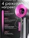 Фен с насадками для волос профессиональный 5в1 с ионизацией Dyson дайсон, фото 5