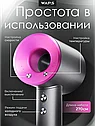 Фен с насадками для волос профессиональный 5в1 с ионизацией Dyson дайсон, фото 6