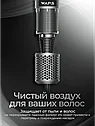 Фен с насадками для волос профессиональный 5в1 с ионизацией Dyson дайсон, фото 9