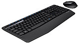 Logitech Клавиатура + мышь Wireless Combo MK345, фото 3