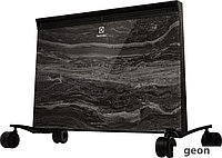 ECH/BMI-2000 Brilliant Marble
