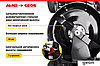 Classic 46 SP-K Plus 213142, фото 3