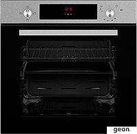 WGO 700 D Inox