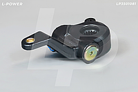 WG7129450001 Рычаг регулировочный LP3501081 SITRAK, HOWO L-POWER