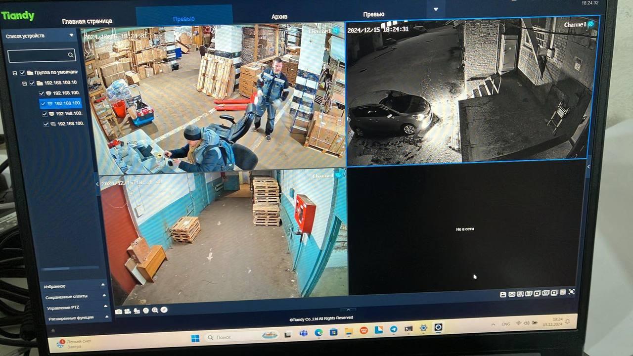 Установка видеонаблюдения на производство и склад