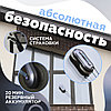 Робот-мойщик окон Даджет dBot W220 / Робот для мытья окон, фото 5