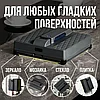 Робот - мойщик окон Даджет R200 / Робот для мытья окон, фото 2