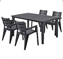 Кресло Palermo ( Графит / Серо-коричневый), фото 2