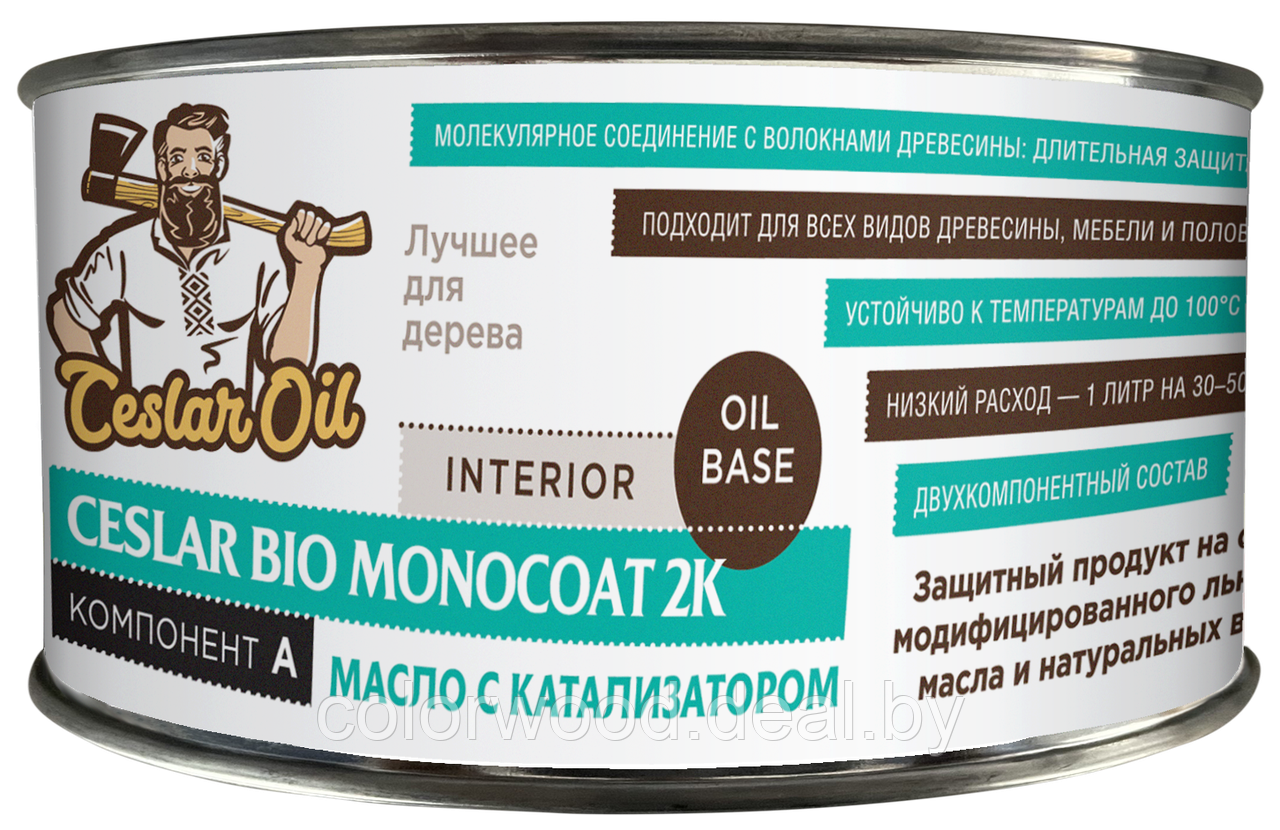 Масло Bio Monocoat 2k Oil 0,45л+0,18