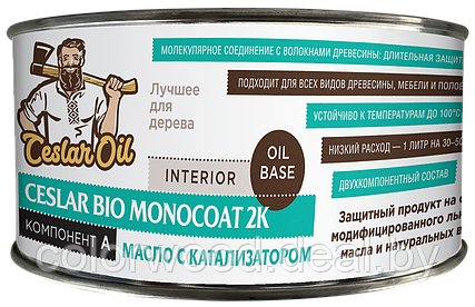 BIO Monocoat 2k Oil