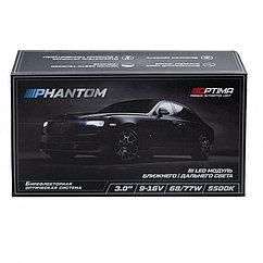 Optima Premium Bi-LED Lens Phantom 5500K, 3.0", 12V, комплект 2 шт