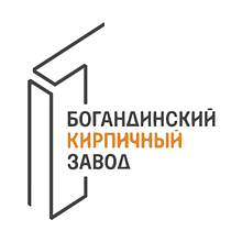 Богандинский кирпич ручной формовки