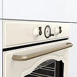Духовой шкаф Gorenje BOS67372CLI, фото 8