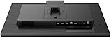 Монитор Philips 243B1JH/00, фото 5
