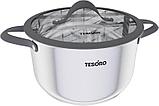 Кастрюля Tesoro Tivoli КС844, фото 2