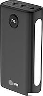 Внешний аккумулятор CACTUS CS-PBFSJA-30000 30000mAh (черный)