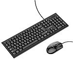 Комплект проводной игровой клавиатура + мышь Borofone BG6 черный