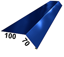 Карнизная планка (капельник) RAL5005 синий 100Х70 мм