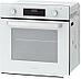 Духовой шкаф Krona Onore 60 WH G2,  белый, фото 2
