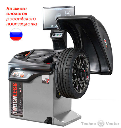 ООО "Технокар" IPRO BM7 автоматический балансировочный станок, фото 2