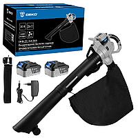 Воздуходувка-пылесос аккумуляторная DEKO DKBL22