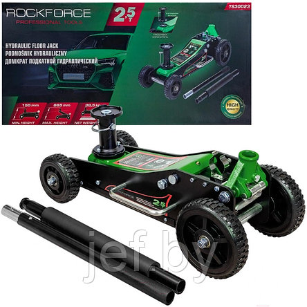 Домкрат подкатной гидравлический 2.5т ROCKFORCE RF-T830023, фото 2