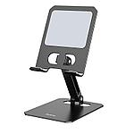 Настольный держатель HOCO DH18 универсальный 4.7-10,5 дюйма черный