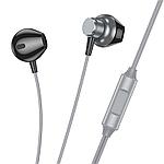 Наушники с микрофоном HOCO M125 (1.2м) Металлик