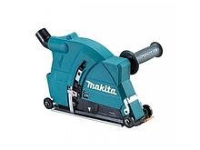 Кожух для штробления MAKITA с пылеотводом 230 мм на роликах