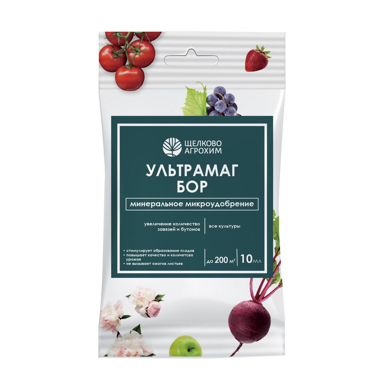 Ультрамаг Бор 10мл Щелково Агрохим