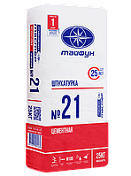 Тайфун Мастер №21 штукатурка цементная для наружных и внутренних работ 25кг