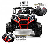 Детский электромобиль RiverToys K777KK LUX 4WD (белый) Buggy Полноприводный, двухместный, фото 2