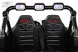 Детский электромобиль RiverToys K777KK LUX 4WD (красный) Buggy Полноприводный, двухместный, фото 4