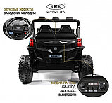 Детский электромобиль RiverToys K777KK LUX 4WD (красный) Buggy Полноприводный, двухместный, фото 5