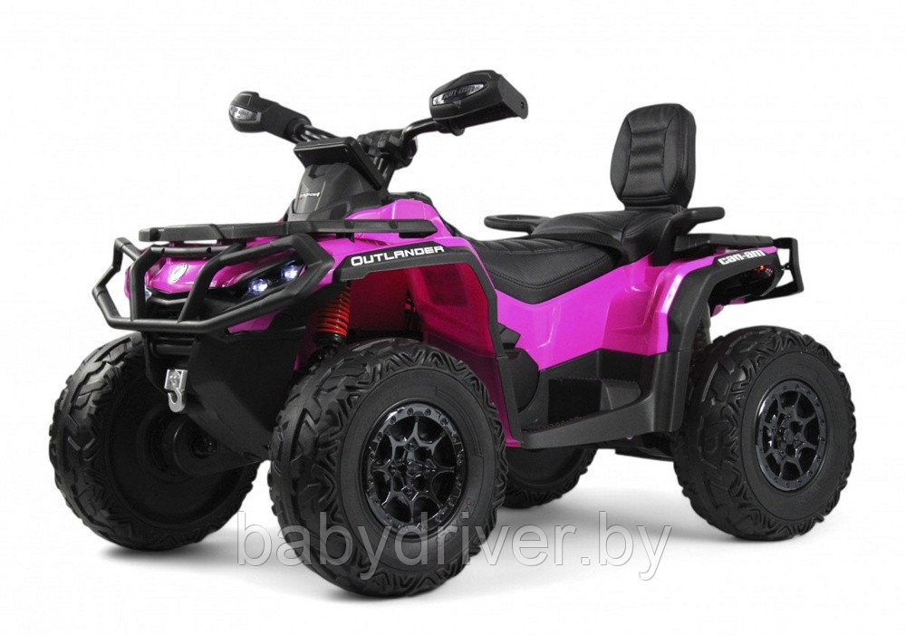 Детский электроквадроцикл RiverToys Y888YY BRP Can-Am Outlander (розовый) Двухместный. Полноприводный.