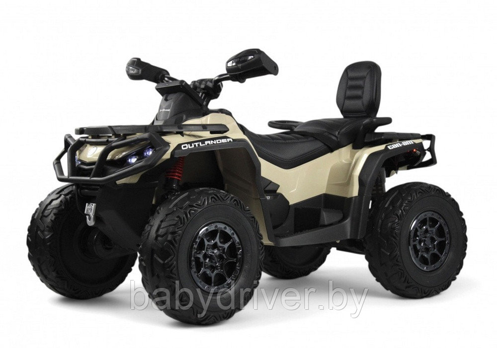 Детский электроквадроцикл RiverToys Y888YY BRP Can-Am Outlander (хаки) Двухместный. Полноприводный.