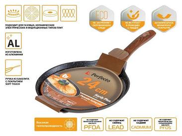 Блинная сковорода Perfecto Linea Hardy Plus 55-242101