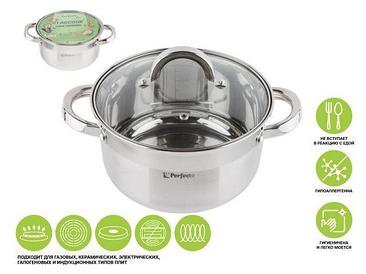 Кастрюля Perfecto Linea Starcook 50-520100