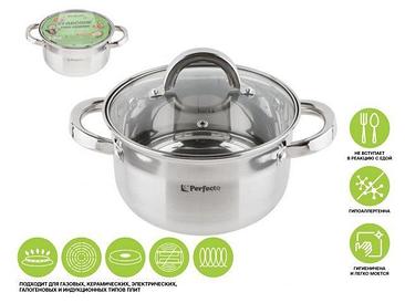 Кастрюля Perfecto Linea Starcook 50-518105