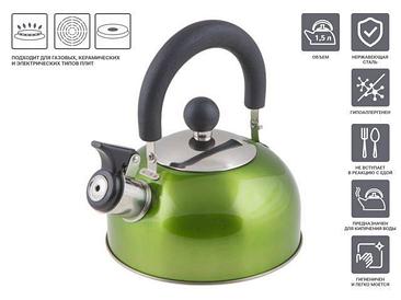 Чайник со свистком Perfecto Linea Holiday 52-112013 (зеленый металлик)