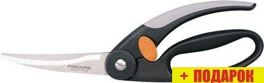 Кухонные ножницы Fiskars Functional Form 1003033