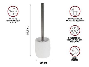 Ершик для унитаза Perfecto Linea 35-105035
