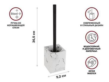 Ершик для унитаза Perfecto Linea 35-000005 (белый)