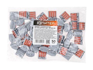 Клемма Юпитер СК-414 JP7201-08 (50шт)