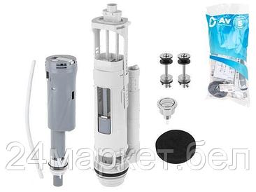 Комплектующие для унитазов, писсуаров, биде