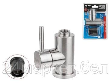 Комплектующие для смесителей