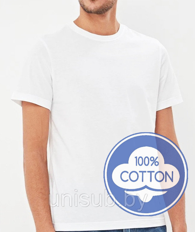 Футболка муж. хлопок БЕЛАЯ р.2XL