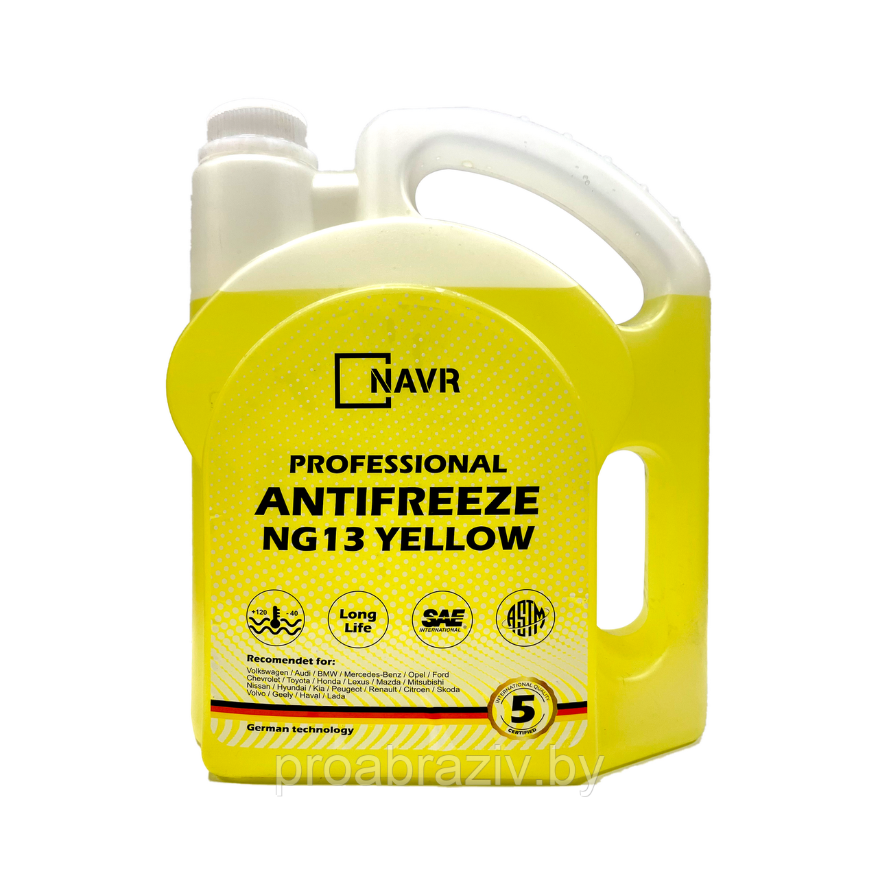 Антифриз "NAVR YELLOW" 4,2/5 кг