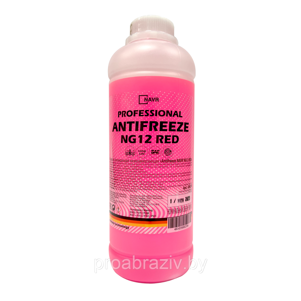 Антифриз "NAVR NG12 RED" 0,9/1 кг