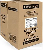 Кабель ExeGate FUTP4-C5e-CU-S24-IN-PVC-GY-305 FTP